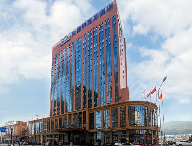 戴斯酒店预订:打造您理想的旅行体验
